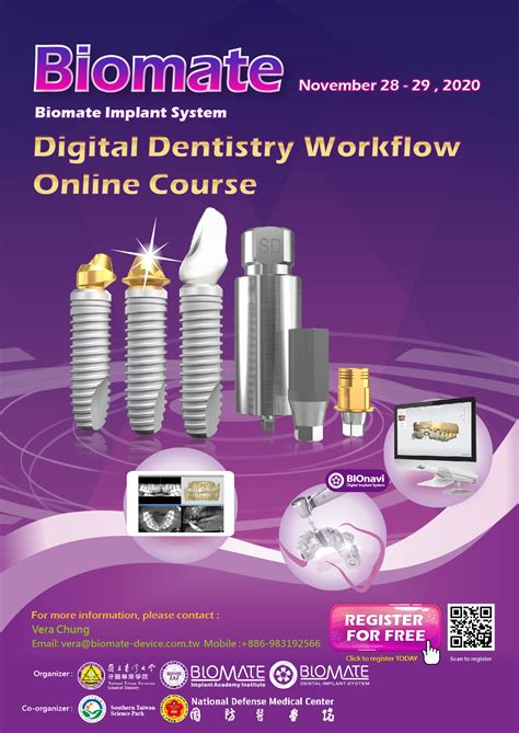 2020 Biomate Implant System Digital Dentistry Workflow Online Course