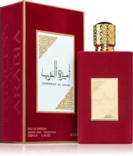 Perfume Lattafa Ameerat Al Arab Princess Of Arabia 100ml Mujer Oliva