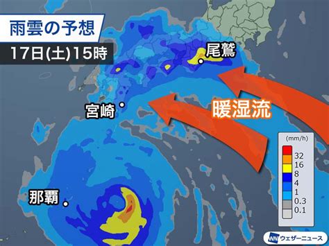 台風14号 発達しながら沖縄や九州接近も 三連休への影響警戒 ウェザーニュース