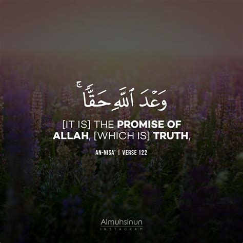 Alhamdulillah Hadith Islamic Inspirational Quotes Islamic Quotes