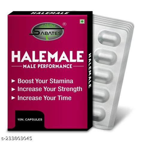 Halemale Ayurvedic Wellness Shilajit Capsule Sex Capsule Sexual Capsule