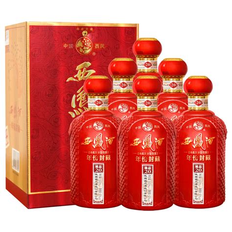 西凤酒52度白酒整箱 年份封藏藏品20 绵柔凤香型白酒礼盒装 送礼酒 500ml6瓶【价格 品牌 图片 评论】 酒仙网