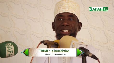 Khoutba S Ahmadou Rafahi Mbacke vendredi 11 décembre 2020 Téggine yi