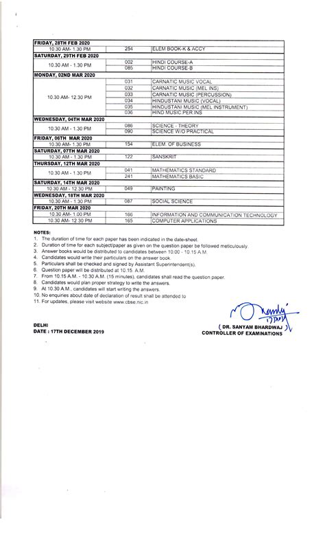 Cbse Class 10 Revised Date Sheet 2020 Released Check Exam Dates