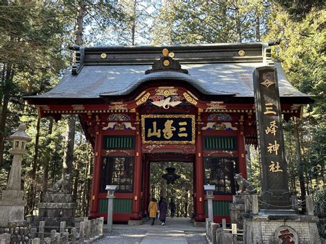 『秩父三社三峯神社・秩父神社・宝登神社日帰りバスツアー 2024127』秩父埼玉県の旅行記・ブログ By Aknoさん【フォートラベル】