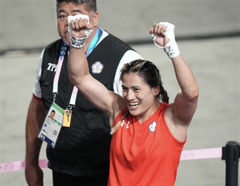 Chen Nien chin médaille de bronze en boxe Actualités Radio Taiwan