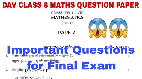 Dav Class Maths Question Paper Paper Dav Class Maths