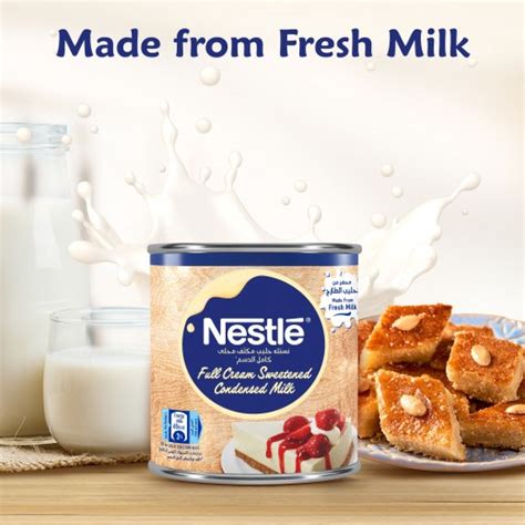 Buy Nestle Full Cream Sweetened Condensed Milk 370 G توصيل