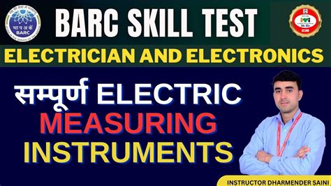 BARC Skills Test Trade Electrician And Electronics All Electric