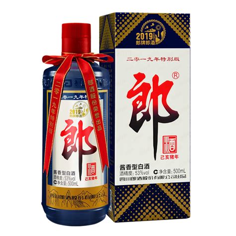 郎酒 酱香型白酒 郎牌郎酒己亥猪年特别版 2019年份老酒 53度 500ml1单瓶装 京东商城【降价监控 价格走势 历史价格】 一起惠