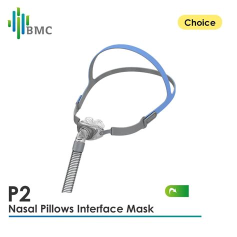 BMC P2 Cpap 3