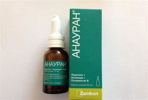 Анауран (ушные капли): инструкция по применению