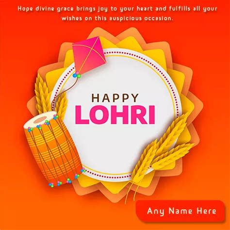 Happy Lohri 2023 Cards Images With Name Edit