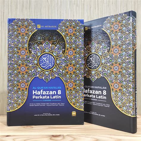 Al Quran Hafazan Perkata Latin Warna Al Mubarok Basic Kertas Hvs