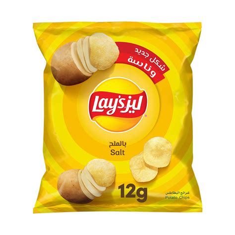 Buy Lay S Salt Potato Chips G Online In Jordan Talabat Jordan