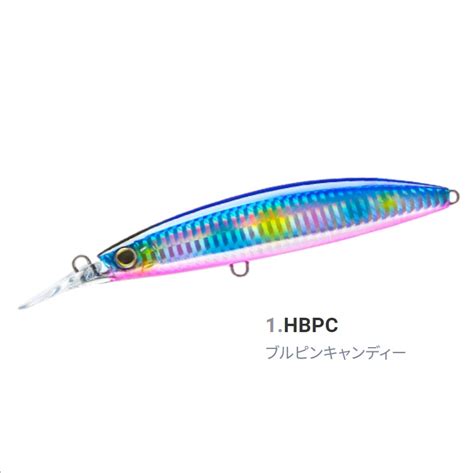 DUEL デュエル ハードコア バレットファスト S 140S 140mm F1244 シンキング ミノー 青物 大物 BULLET FAST HARDCORE メール便対応