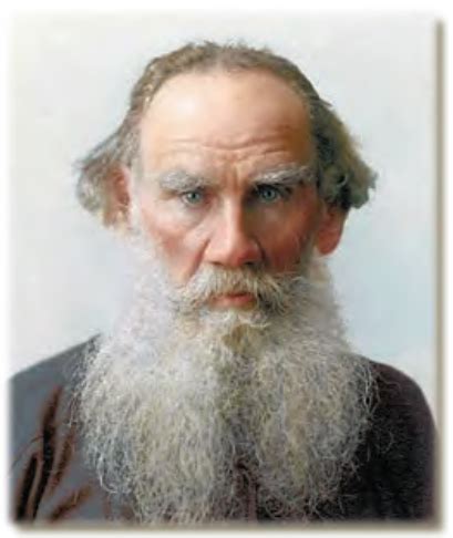 Л. Н. Толстой