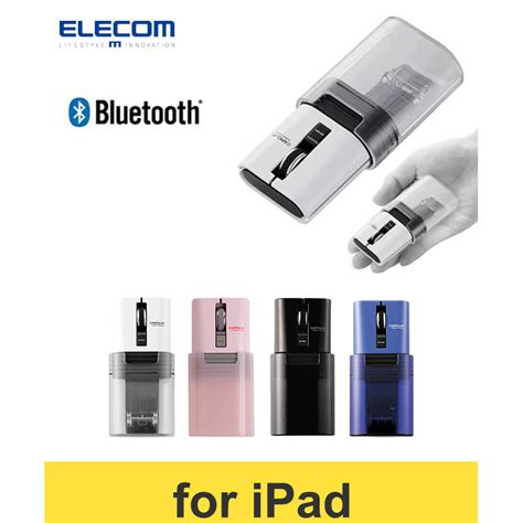 ELECOM Mini Bluetooth Charging Mouse Android Phone Tablet Laptop Mini ...