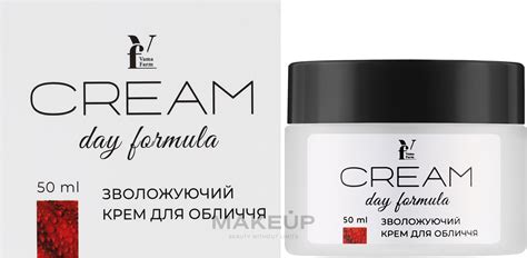 Vamafarm Face Cream