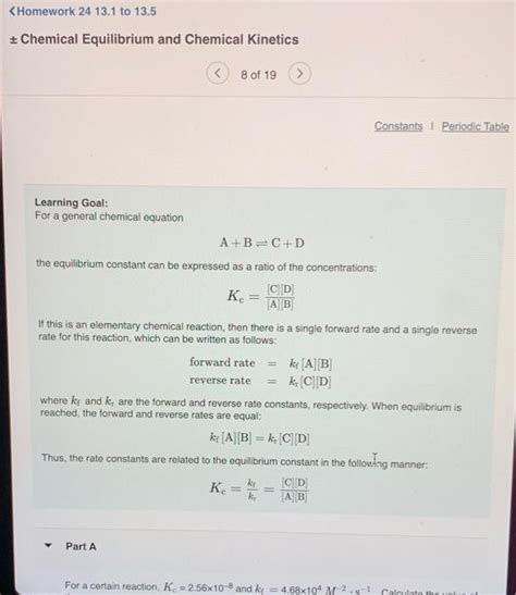 Solved ± Chemical Equilibrium and Chemical Kinetics 8 of 19 | Chegg.com