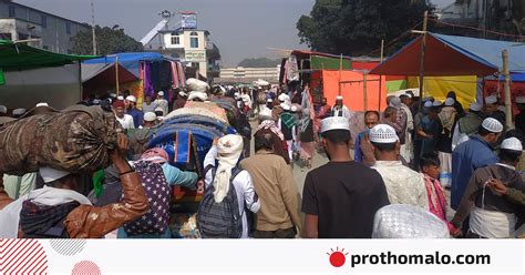 ambzane suru bisw ijtemar prthm prw jumar namaje zog dite dle dle
