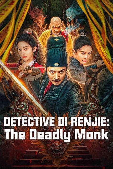 Detective Di Renjie The Deadly Monk