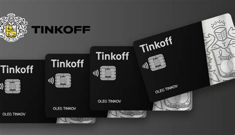 Тинькофф Банк (tinkoff.ru) - справочная информация о банке