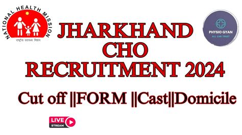 Nhm Jharkhand Cho Cut Off Form Live Session