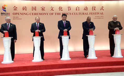 Opening Of Brics Countries Cultural Festival • President Of Russia