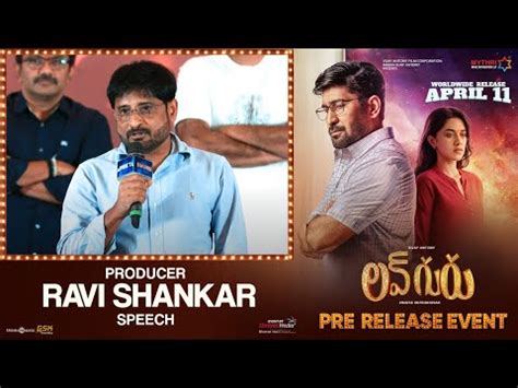 Producer Ravi Shankar Speech Love Guru Pre Release Event Vijay