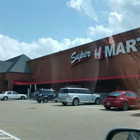 Super H Mart Northwest Houston Houston Tx