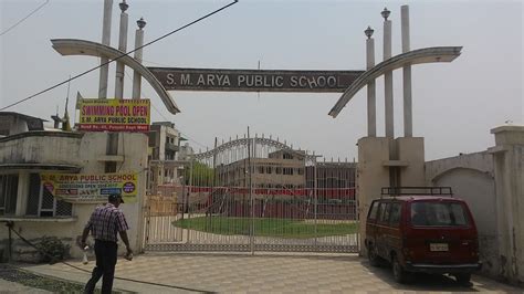 Sm Arya Public School Punjabi Bagh Delhi Reviews And More 2024 25