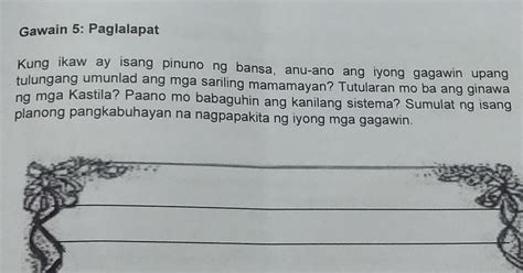 Ano Ang Iyong Gagawin Upang Mabigyan Ng Solusyon Ang Mga Pangunahing Images