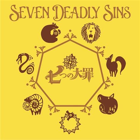 Seven Heavenly Virtues Symbols