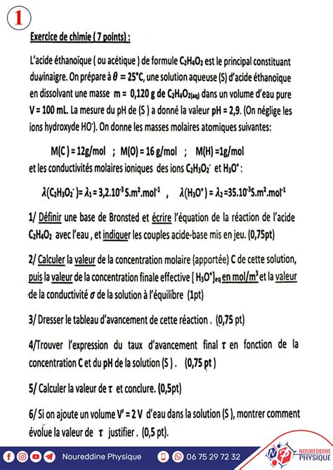 SOLUTION Acido Basique 2024 Exercice Correction Studypool