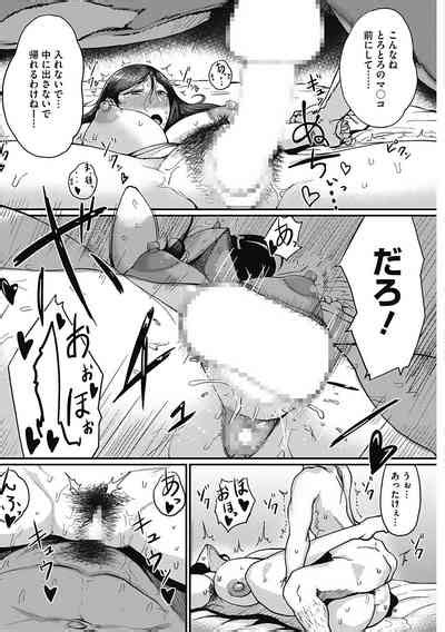 Tsukiyo Nhentai Hentai Doujinshi And Manga