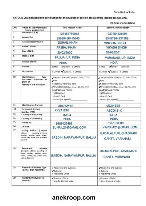 Fatca Form कैसे भरें How To Fill Fatca Form