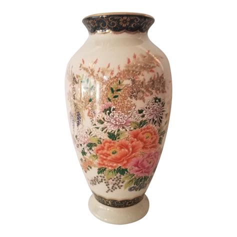 Vintage Chinese Hand Painted Ceramic Floral Vase Marked Chairish