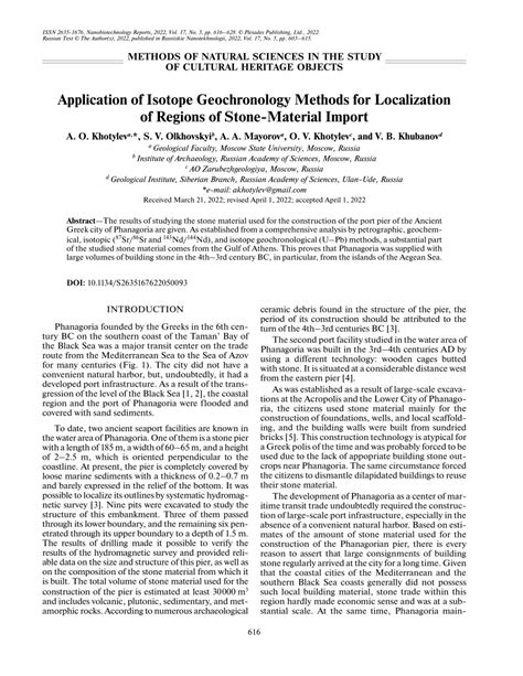 Pdf Application Of Isotope Geochronology Methods For Localization Of