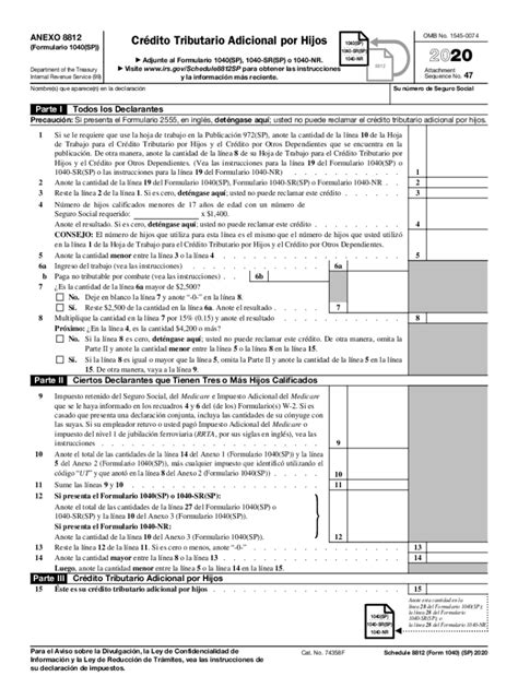 Schedule 8812 Form Fill Online Printable Fillable Blank PdfFiller