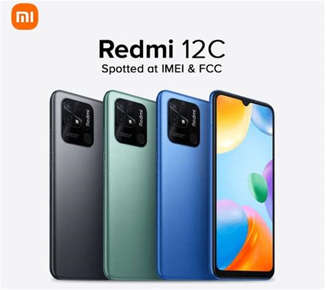 New Redmi Devices Spotted In IMEI Database Redmi Note 12