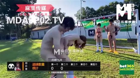 Inland Madou Media Works TZTV Football Baby Ep3 Programme 000