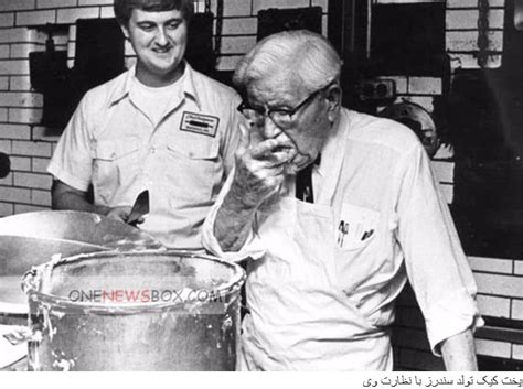 Pictures of KFC History – Page 15 – One News Box