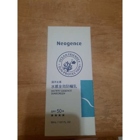 Neogence 霓淨思 海洋友善 水感全效防曬乳 Spf50 50ml 蝦皮購物