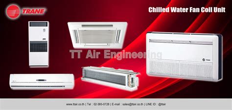 TRANE Chilled Water Fan Coil Unit TT Air Engineering