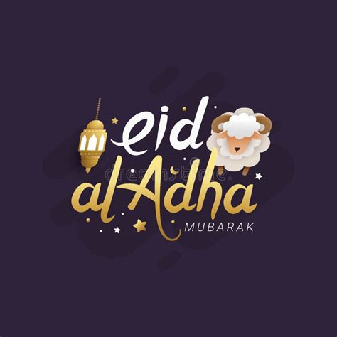 Selamat Hari Raya Idul Adha Means Happy Eid Al Adha Vector Illustration