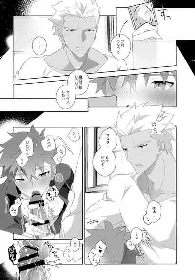 YumiShi Maniax Nhentai Hentai Doujinshi And Manga