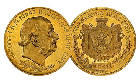 Валюта Черногории, монеты и банкноты - Каталог с фото