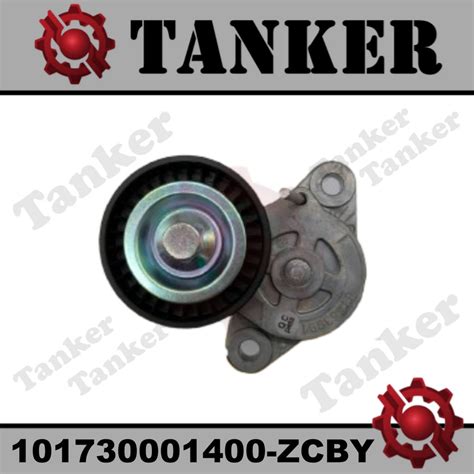 Original Fan Belt Tensioner For Proton X Geely Shopee Malaysia