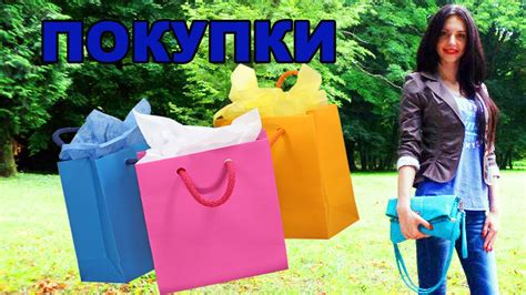 Покупки: Эйвон (пудра-шарики, помада, расческа), Маникюрный набор ...